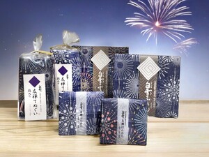 HANABI blog.jpg