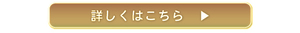 20250905-2.jpg