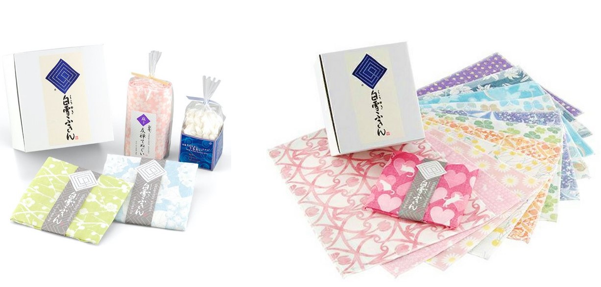 新品☆廃盤☆レア白雪スクワランうるおいブランケットハーフギフト乾燥対策